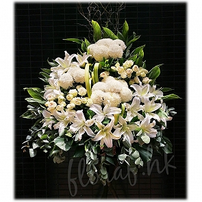 F81  Sympathy Flower Arrangement Basket Stand F81  Sympathy Flower Arrangement Basket Stand